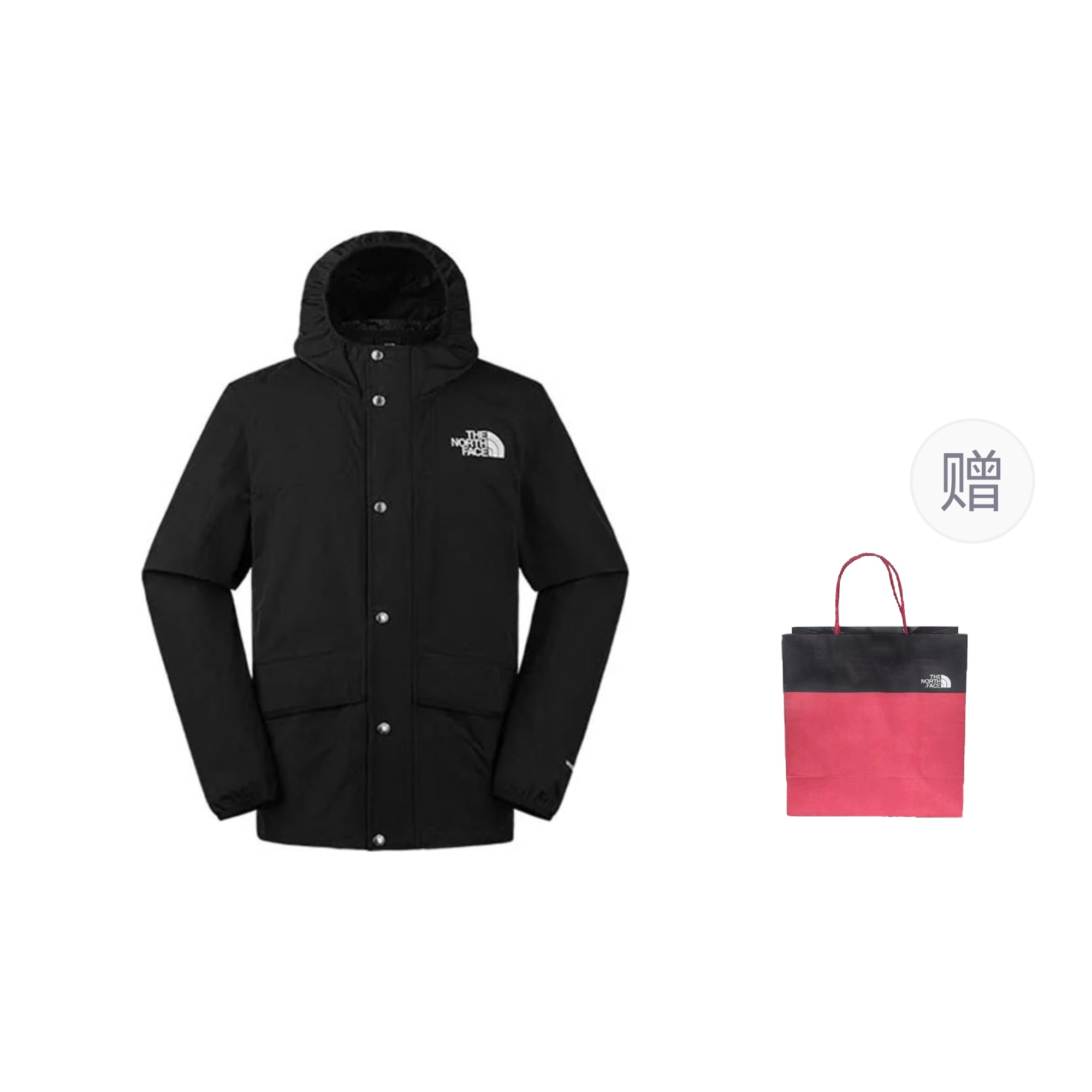 TNF Black Waterproof Outdoor Hooded Jacket with Gift Bag NF0A5JYN-JK3 圖 2