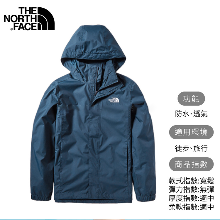 THE NORTH FACE Blue Waterproof Breathable Hooded Softshell Jacket 49F7-H2G 圖 5