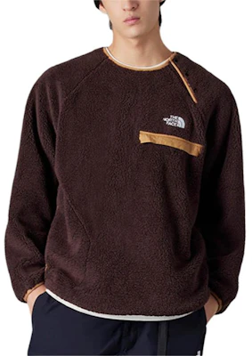 Sudadera Casual Marrón The North Face con Logo Gráfico. NF0A83Q5-I0I Order Sudadera Casual Marrón The North Face con Logo Gráfico. NF0A83Q5-I0I