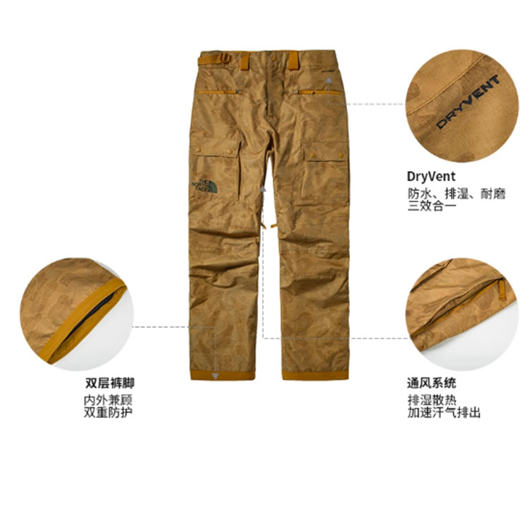 Sizing 노스페이스 브라운 방수 아웃도어 팬츠 NF0A3M42-T49