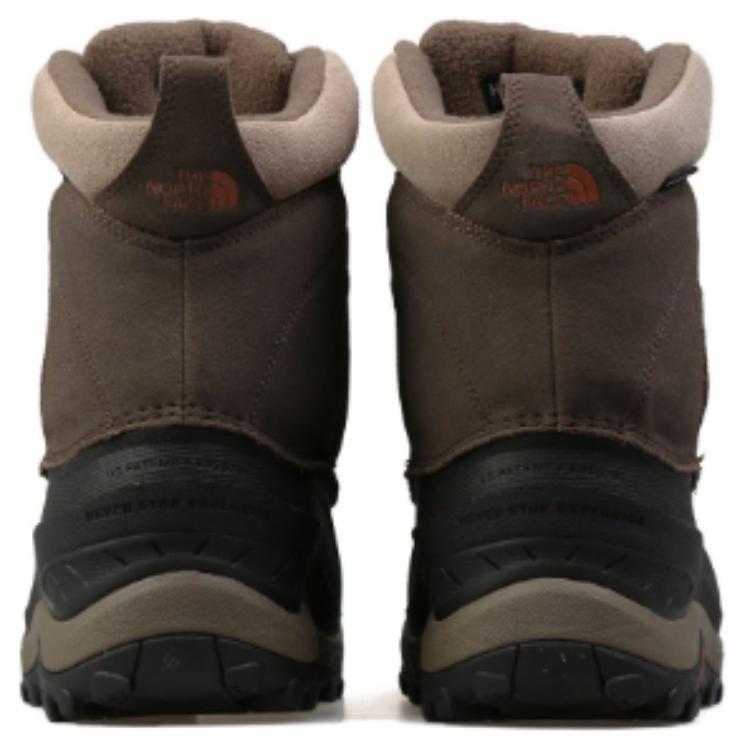 Lookbook The North Face Chilkat II 2 Luxe Coffee Brown A0W4FA6