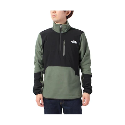 TNF Colorblock Logo Print Stand Collar Long Sleeve Jacket TNF-5IHR