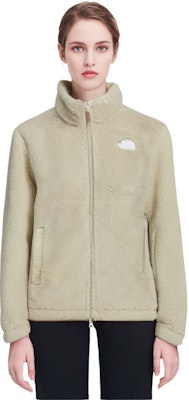 CHAQUETA BEIGE DE FORRO POLAR THE NORTH FACE UNISEX, CÁLIDA, CUELLO ALTO, OTOÑO. NJ4FM55J Details for CHAQUETA BEIGE DE FORRO POLAR THE NORTH FACE UNISEX, CÁLIDA, CUELLO ALTO, OTOÑO. NJ4FM55J