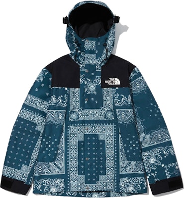 The North Face Chaqueta Cortavientos Floral con Capucha Unisex Colección. NJ2GN10A Buy The North Face Chaqueta Cortavientos Floral con Capucha Unisex Colección. NJ2GN10A