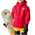 The North Face Freedom Insulated Jacket 'Red' (GS) (Asia Size)