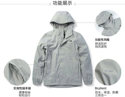 THE NORTH FACE FW22 Jaket Softshell Outdoor Abu-abu Tahan Air. NF0A5B43-A91 Sizing THE NORTH FACE FW22 Jaket Softshell Outdoor Abu-abu Tahan Air. NF0A5B43-A91