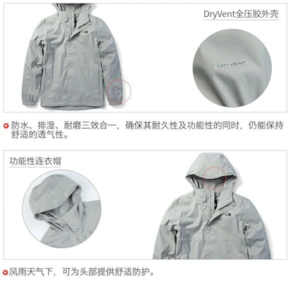 THE NORTH FACE FW22 Jaket Softshell Outdoor Abu-abu Tahan Air. NF0A5B43-A91 Cheap THE NORTH FACE FW22 Jaket Softshell Outdoor Abu-abu Tahan Air. NF0A5B43-A91