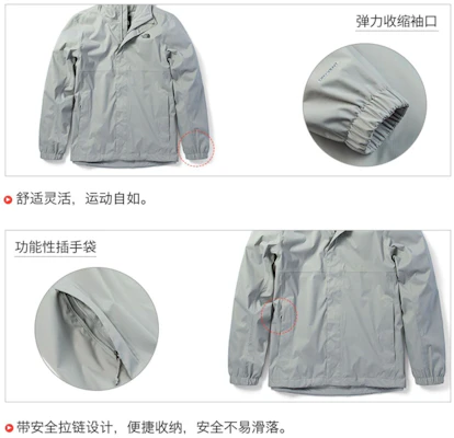 THE NORTH FACE FW22 Jaket Softshell Outdoor Abu-abu Tahan Air. NF0A5B43-A91 1