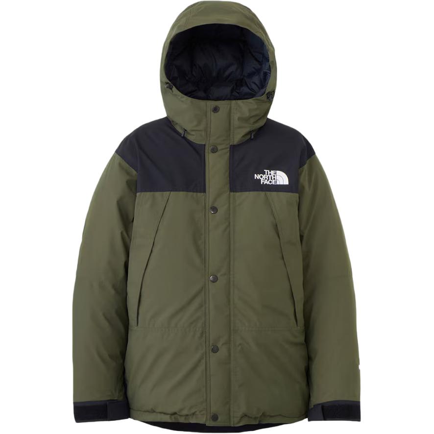 The North Face FW24 Baltro Embroidered Logo Down Jacket Gray Brown Unisex. ND92454-NT