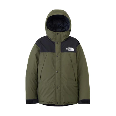 TNF FW24 Baltro Embroidered Logo Down Jacket Gray Brown Unisex. ND92454-NT