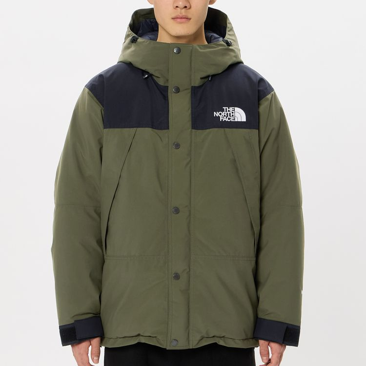 Shop 노스페이스 FW24 발트로 로고 자수 다운 자켓 그레이 브라운 유니섹스. ND92454-NT