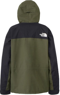 The North Face FW24 綠色/黑色拼接長袖Logo時尚外套. NP62450-NT Lookbook The North Face FW24 綠色/黑色拼接長袖Logo時尚外套. NP62450-NT