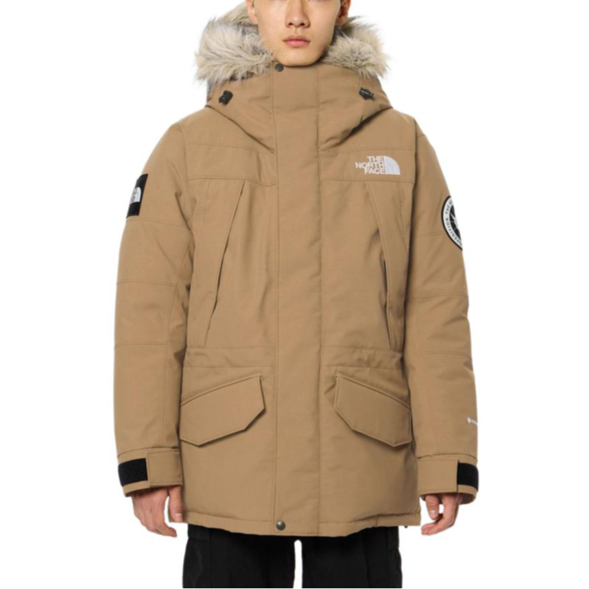 Shop 노스페이스 FW24 발트로 로고 후드 브라운 다운 재킷 ND92342-UB