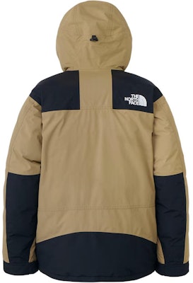 The North Face FW24 Chaqueta de Plumas Marrón Baltro con Capucha y Logo Bordado. ND92454-KT Lookbook The North Face FW24 Chaqueta de Plumas Marrón Baltro con Capucha y Logo Bordado. ND92454-KT