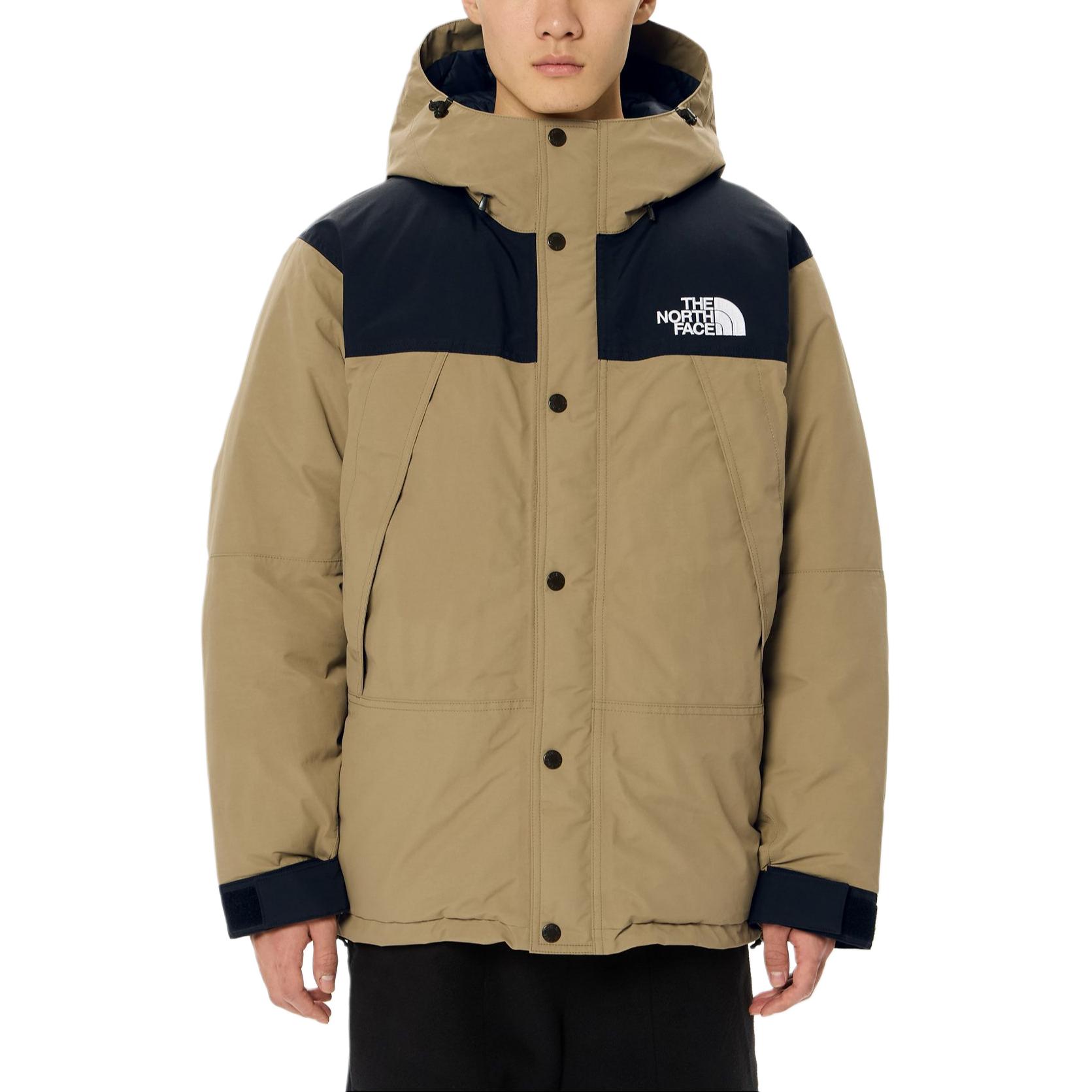 Shop The North Face FW24 Chaqueta de Plumas Marrón Baltro con Capucha y Logo Bordado. ND92454-KT