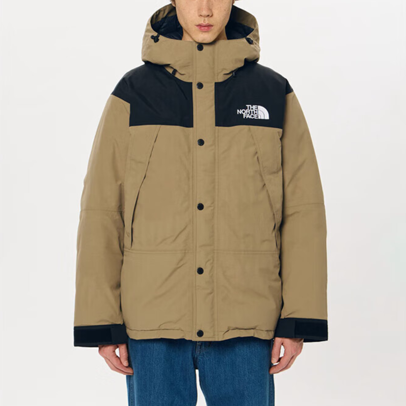 Purchase The North Face FW24 Chaqueta de Plumas Marrón Baltro con Capucha y Logo Bordado. ND92454-KT