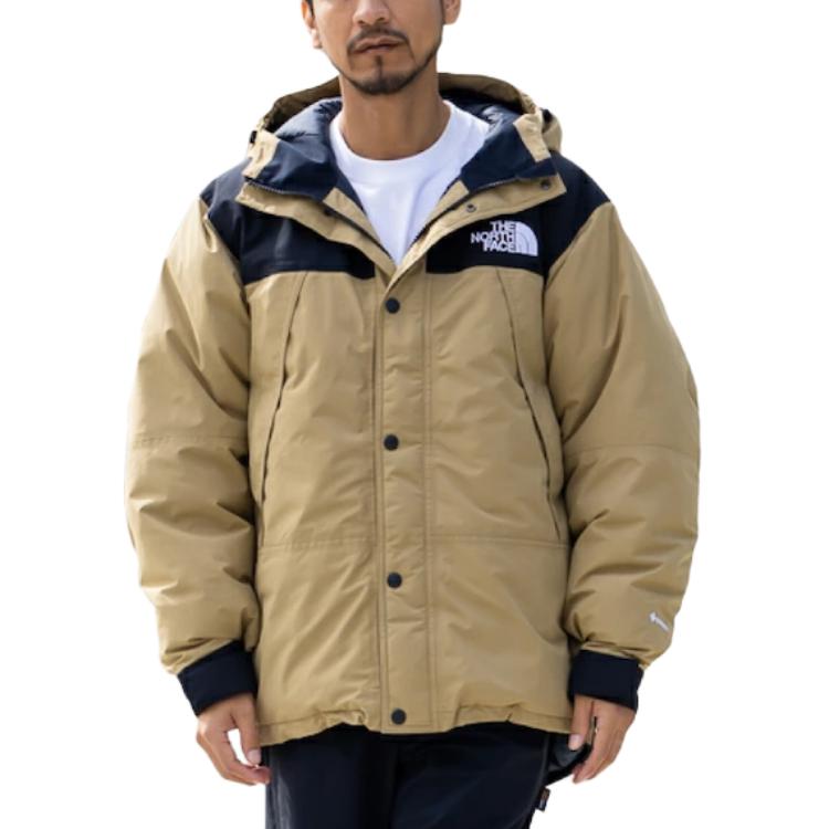 Details for The North Face FW24 Chaqueta de Plumas Marrón Baltro con Capucha y Logo Bordado. ND92454-KT