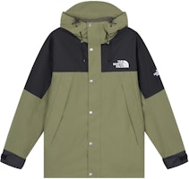 The North Face Green Colorblock Logo Embroidered Unisex Hoodie Jacket NI2HQ02J The North Face Green Colorblock Logo Embroidered Unisex Hoodie Jacket NI2HQ02J