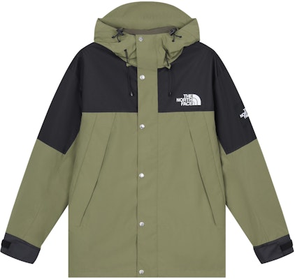 Sudadera Unisex con Capucha The North Face Verde Colorblock con Logo Bordado. NI2HQ02J Buy Sudadera Unisex con Capucha The North Face Verde Colorblock con Logo Bordado. NI2HQ02J