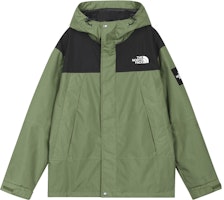 The North Face Green Colorblock Logo Embroidered Zip Hoodie Jacket NI2GN03A The North Face Green Colorblock Logo Embroidered Zip Hoodie Jacket NI2GN03A