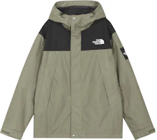 The North Face Green Logo Embroidered Colorblock Hooded Zip Jacket NI3BN51K The North Face Green Logo Embroidered Colorblock Hooded Zip Jacket NI3BN51K