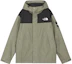 Buy The North Face Green Logo Embroidered Colorblock Hooded Zip Jacket NI3BN51K