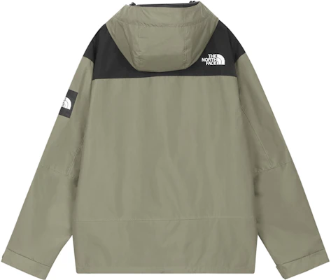 The North Face Green Logo Embroidered Colorblock Hooded Zip Jacket NI3BN51K Lookbook The North Face Green Logo Embroidered Colorblock Hooded Zip Jacket NI3BN51K