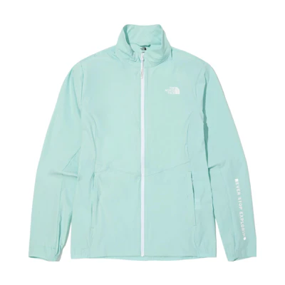 TNF Green Logo Print Zip-Up Jacket for Men NJ3LN04D