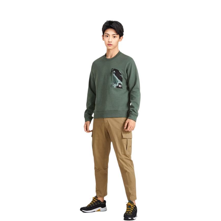 Shop The North Face 綠色前袋拉鍊套頭衫 NF0A5AZU-V1T