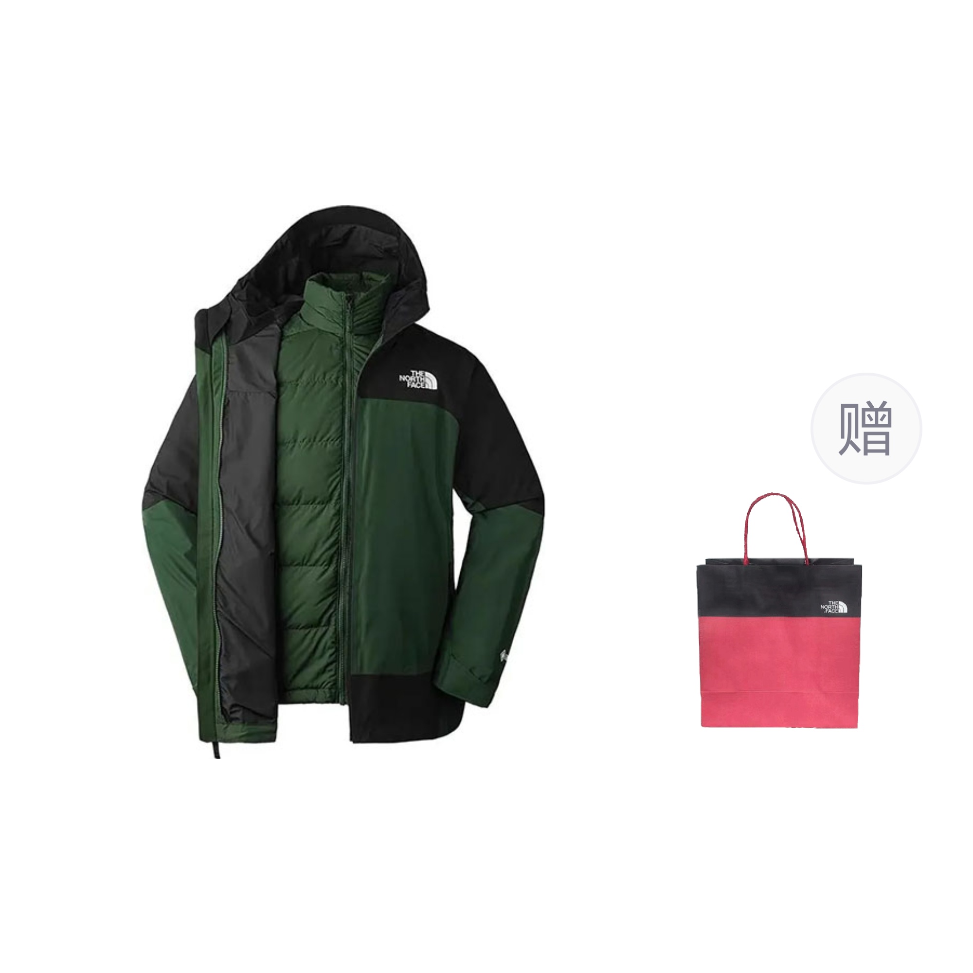TNF Green Waterproof 3-in-1 Logo Hooded Jacket NF0A83RR-KII 圖 2