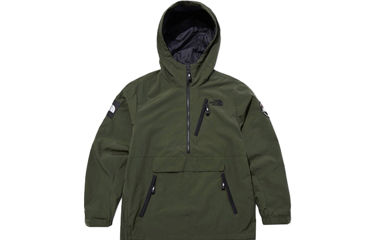 TNF Half-Zip Hoodie Jacket Green - Unisex Casual Outerwear NA4HL51J