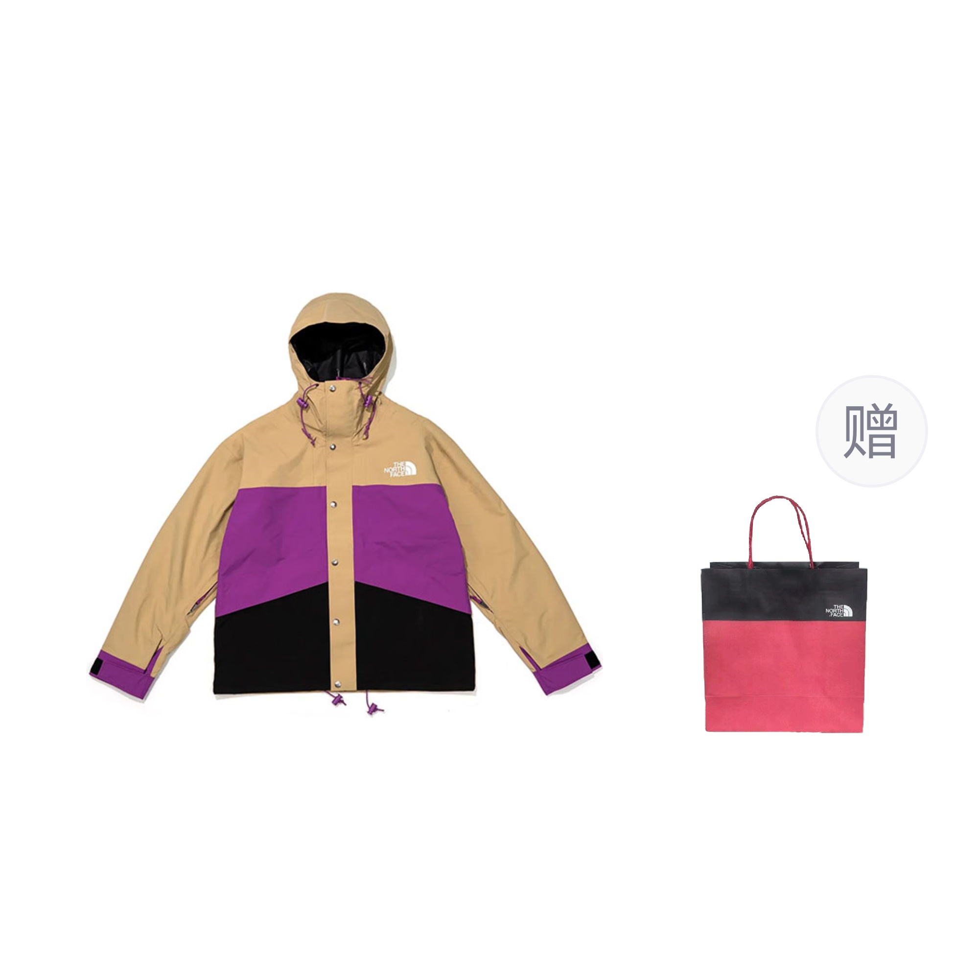 TNF ICON86 Khaki Waterproof Windbreaker Outdoor Jacket NF0A7UR9-QV1 圖 2