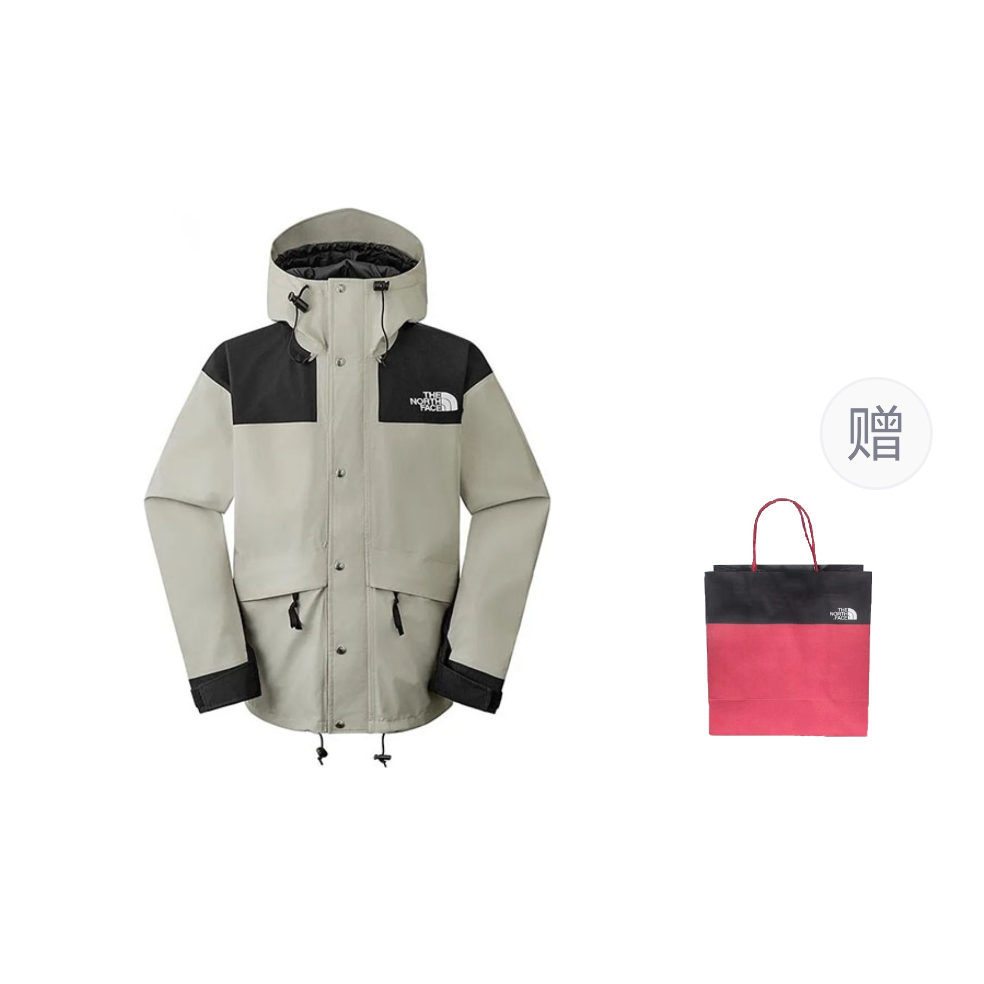 TNF ICON 1986 Waterproof Shell Jacket Unisex Outdoor Hiking Clay Gray NF0A8AKJ5IF