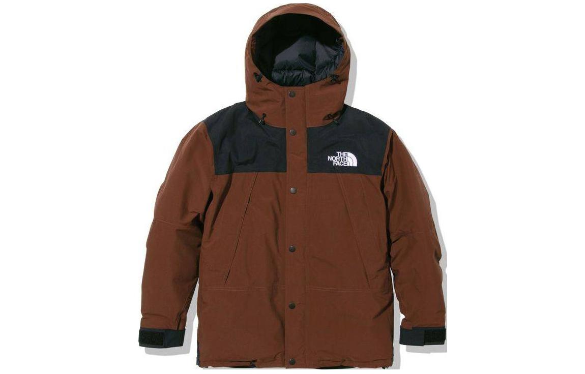 TNF Logo Embroidered Button-Up Hoodie Down Coat for Men - Dark Oak ND92237-DK