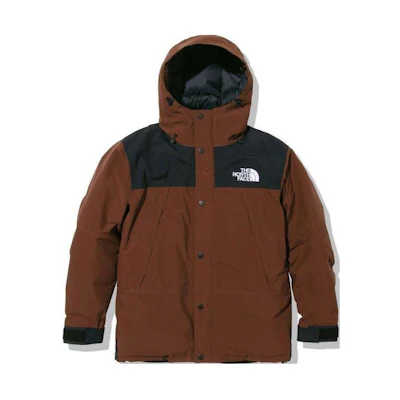 TNF Logo Embroidered Button-Up Hoodie Down Coat for Men - Dark Oak ND92237-DK