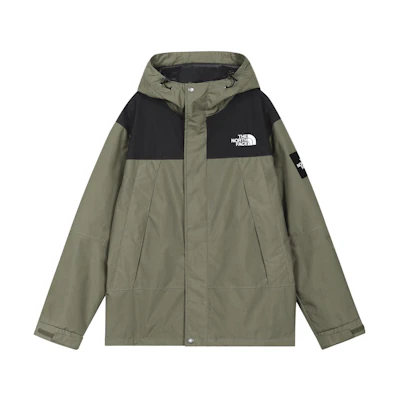 TNF Logo Embroidered Zip Hoodie Jacket - Army Green NI3BN57K
