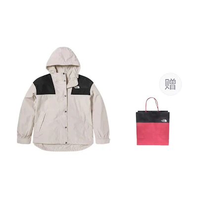 TNF Logo Print Hoodie Windbreaker Waterproof Jacket Beige Unisex NF0A7QSI-N3N