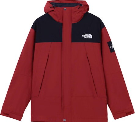 The North Face Chaqueta Roja Unisex con Cremallera y Logo Impreso NI3BN50P Buy The North Face Chaqueta Roja Unisex con Cremallera y Logo Impreso NI3BN50P
