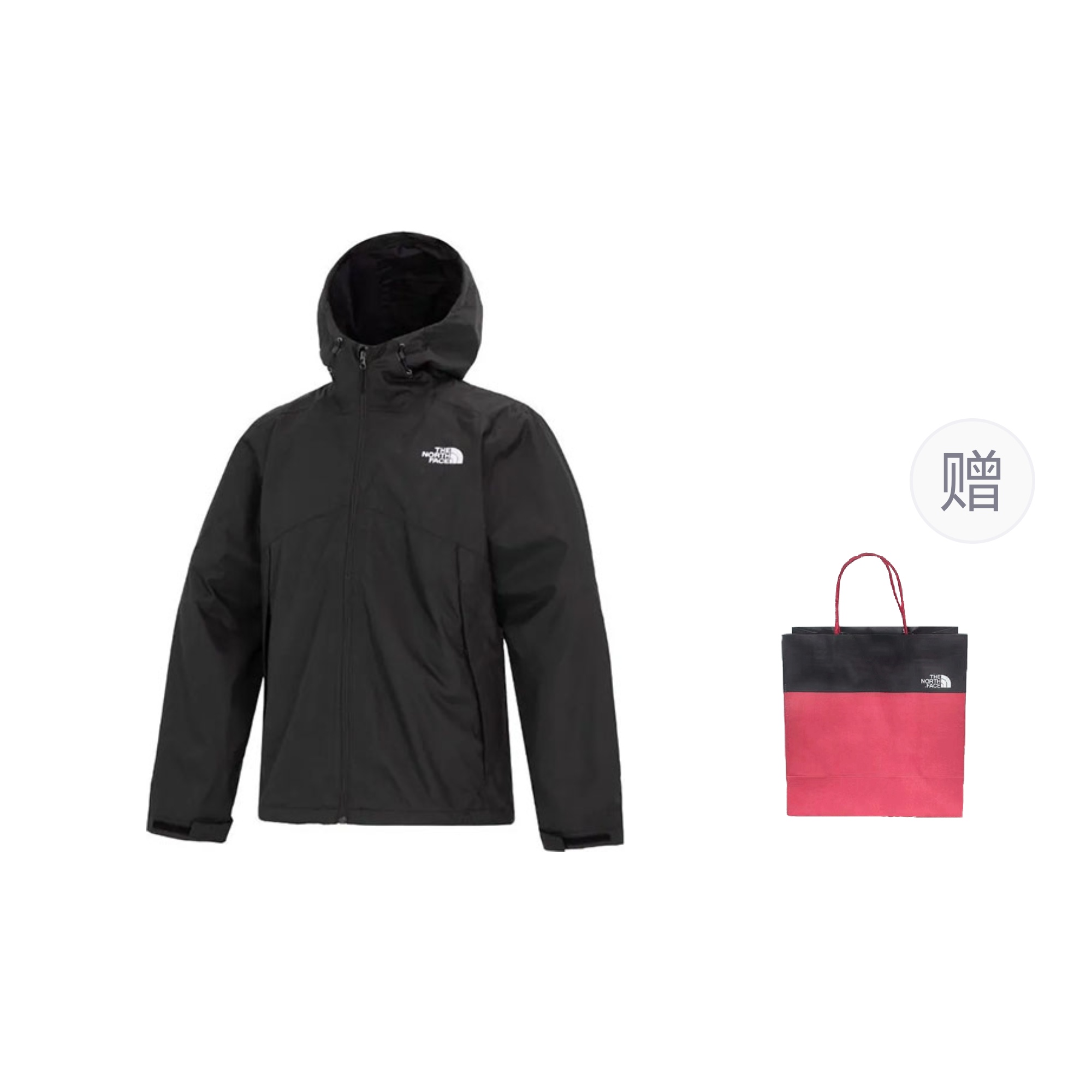 TNF Logo Waterproof Windproof Softshell Hooded Jacket - Black NF0A88RD-JK3