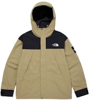 The North Face Logo Windproof Waterproof Fleece Jacket Unisex Khaki NJ4HM51L The North Face Logo Windproof Waterproof Fleece Jacket Unisex Khaki NJ4HM51L
