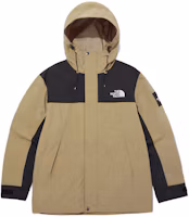 Order The North Face Martis Jacket Colorblock Logo Hooded Zip Long Sleeve Unisex Beige NJ3BQ50L