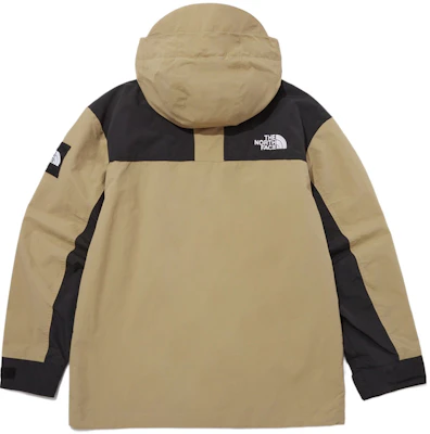 The North Face Martis Jacket Colorblock Logo Hooded Zip Long Sleeve Unisex Beige NJ3BQ50L Lookbook The North Face Martis Jacket Colorblock Logo Hooded Zip Long Sleeve Unisex Beige NJ3BQ50L
