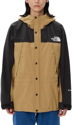 Chaqueta con Capucha Khaki The North Face Mountain Light con Botones de Logo. NP62236-KT Shop Chaqueta con Capucha Khaki The North Face Mountain Light con Botones de Logo. NP62236-KT