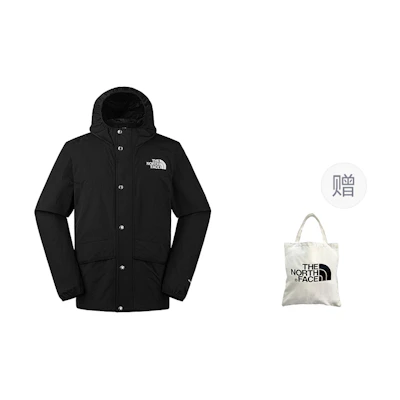 TNF Mountain Urban Outdoor Waterproof Hoodie Jacket Black NF0A5JYN-JK3