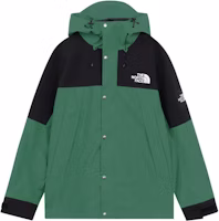 The North Face Multi Granby Green Logo Embroidered Hooded Jacket Unisex NI2HQ00O The North Face Multi Granby Green Logo Embroidered Hooded Jacket Unisex NI2HQ00O