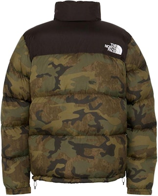 The North Face Nupsi Chaqueta Verde Camuflaje con Capucha Desmontable. ND92336-TF Shop The North Face Nupsi Chaqueta Verde Camuflaje con Capucha Desmontable. ND92336-TF