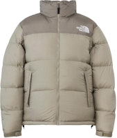 The North Face Nuptse FW24 Baltro Down Jacket Cavern Grey x Clay Grey Unisex. ND92335-CC The North Face Nuptse FW24 Baltro Down Jacket Cavern Grey x Clay Grey Unisex. ND92335-CC