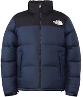 The North Face Nuptse FW24 Baltro Navy Blue Puffer Jacket with Logo Embroidery. ND92335-UN The North Face Nuptse FW24 Baltro Navy Blue Puffer Jacket with Logo Embroidery. ND92335-UN