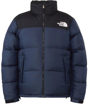 노스페이스 눕시 FW24 발트로 네이비 블루 로고 자수 패딩 재킷. ND92335-UN Buy 노스페이스 눕시 FW24 발트로 네이비 블루 로고 자수 패딩 재킷. ND92335-UN