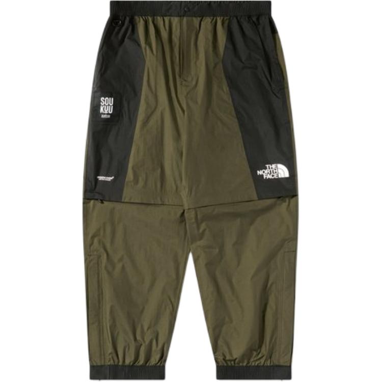 The North Face Olive Green Retro Track Pants with Elastic Waistband NF0A87UFR0U